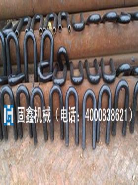 钢管弯管加工 长沙固鑫