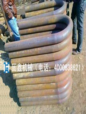 180度弯管加工 长沙固鑫13723865703