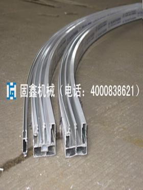 拉弯加工|型材拉弯 长沙固鑫13723865703