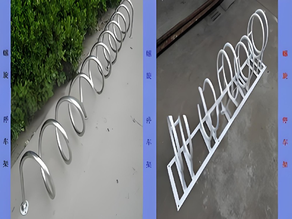 螺旋式不锈钢停车架弯管加工 长沙固鑫
